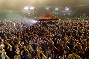 523755575_783a5f0893